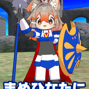 アキ〇スコスセット【MA対応】 缩略图 7