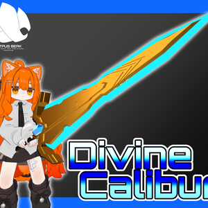 DivineCalibur【オリジナル武器】