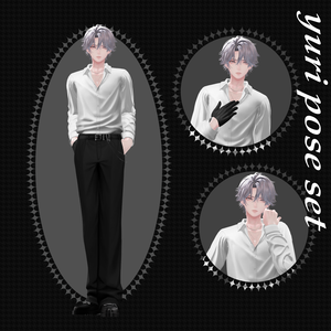 悠莉-Yuri-専用pose