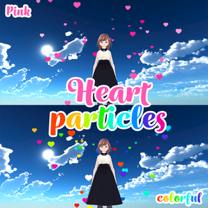 Heart particles（ハートのパーティクル）ピンク・カラフル ＜Particle System(Shuriken)＞