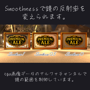 【￥0】パブミラー　-PubMirror- △12 缩略图 2