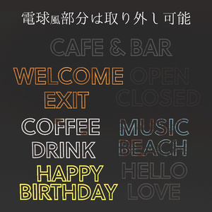 ＜Cafe&Bar Series＞アルファベット インテリア　Alphabet Interior 缩略图 3