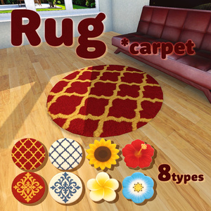 ふわふわ風ラグ（絨毯）円形4種+花形4種 / Rug(carpet) Round4 & Flower4