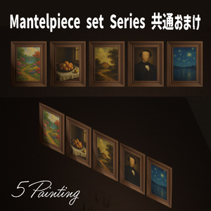 ＜Mantelpiece set Series＞アンティーク調キャンドルセット 2色✕7セット ※光る炎付（共通おまけ有） 缩略图 11