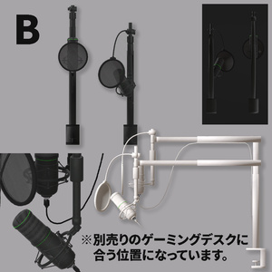 <Gaming Room Series>コンデンサー/配信マイク＜カスタマイズOK＞ 缩略图 6