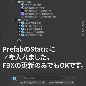<Gaming Room Series>ゲーミングPC / ディスプレイ / キーボード他　周辺機器＜カスタマイズOK＞ 缩略图 13