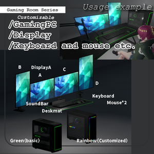 <Gaming Room Series>ゲーミングPC / ディスプレイ / キーボード他　周辺機器＜カスタマイズOK＞