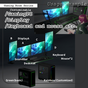 <Gaming Room Series>ゲーミングPC / ディスプレイ / キーボード他　周辺機器＜カスタマイズOK＞