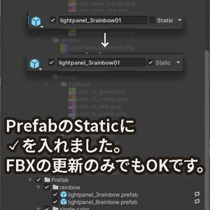 <Gaming Room Series>ライトパネル（ウォールライト）六角形/三角形 缩略图 8