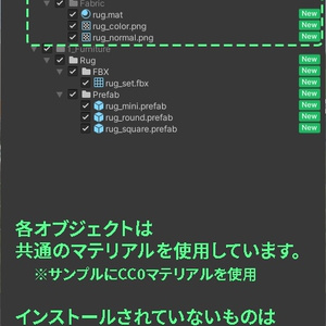 ＜One-Room＞カスタムOK！マテリアル自由！ワンルームにありそうな家具 その1（Blender/FBXデータ付あり） 缩略图 10