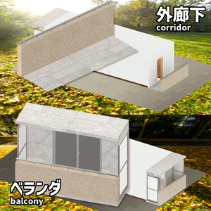 ＜Apartment＞カスタムOK!マテリアル自由!　1Kアパート1室【Japanese-style Apartment room】 缩略图 15