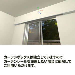＜Apartment＞カスタムOK!マテリアル自由!　1Kアパート1室【Japanese-style Apartment room】 缩略图 17