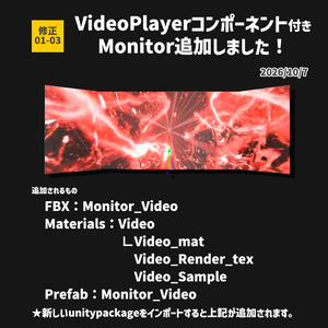 【カスタムOK！】ビームライトシェーダー付き　ライブステージセット 缩略图 11