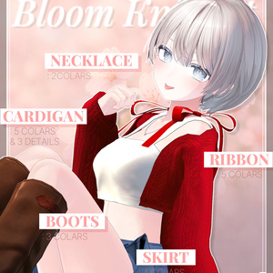 Bloom_knit_set