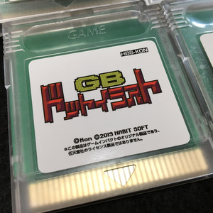 元テクノスジャパン Kon氏「GBドットイラスト」
