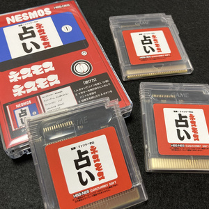 スーパーファミコンソフト 24個 攻略本1冊 まとめ売り スーパーファミコンソフト 24個 攻略本1冊 まとめ売り