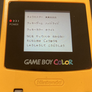 スーパーファミコン攻略本マニアックス1012冊+おまけ - vgsearch
