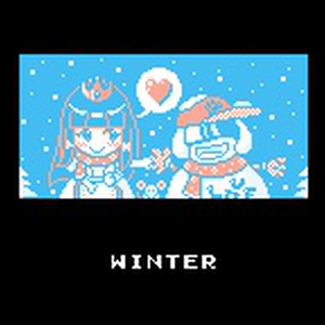 MSX2用ゲームソフト「メトロメロス(METRO MEROS)」メガロム版
