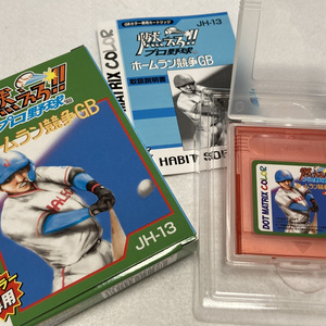 燃えろ!!プロ野球ホームラン競争GB
