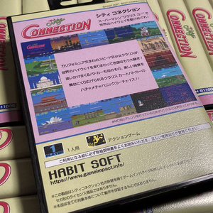 スーパーファミコン攻略本マニアックス1012冊+おまけ - vgsearch - BOOTH