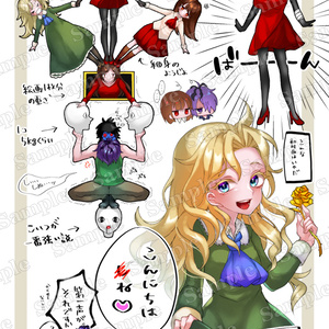 Ib アクリルキーホルダー イヴ、ギャリー、メアリー