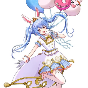 兎田ぺこら 活動一周年記念ボイス - ホロライブプロダクション