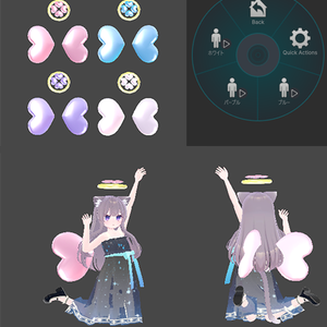 【VRChat】エンジェルハート angel_heart♡エンジェルスターangel_star☆
