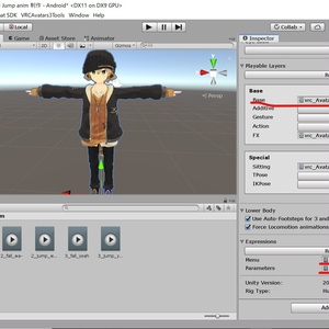 Jump animation sample for VRC