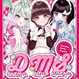 イラスト集「Dreamy,Melty,Sugary」