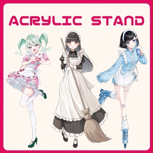 メイドちゃんアクリルスタンド