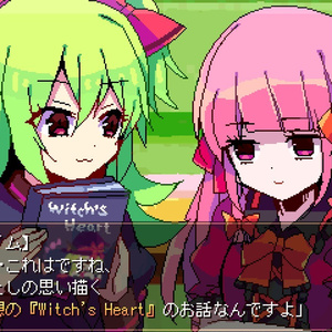 細胞神曲 cell of empireo資料集 細胞神曲-Cell of Empireo-資料集【ダウンロード版】 - 鱶尾工業 直営