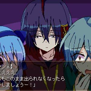 細胞神曲-Cell of Empireo-資料集【ダウンロード版】 - 鱶尾工業 直営