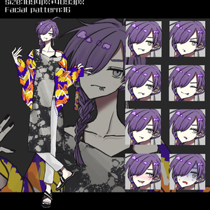 【立ち絵素材】チャラい長髪片目お兄さん｜表情8種｜商用可