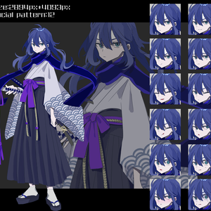 藍髪蒼眼袴少年 立ち絵素材