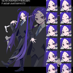 杖を持った青紫髪ツインテ少女【何もなし・仕込み刀差分付き】  立ち絵素材