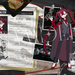 【期間限定セール中！】TRPG/創作向け日本警察・FBI風キャラディスプレイテンプレート【PSDファイル】【PNGファイル】 
