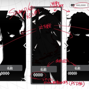 ☆安心匿名発送☆専用 BOOTHの匿名配送「あんしんBOOTHパック」のやり方は？送料や発送