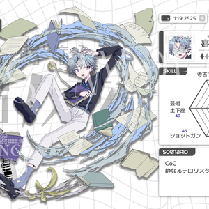 【TRPG・創作向け】ゲームUI風キャラ紹介テンプレートセット（キャラステータス画面／キャラ選択画面）【PSDファイル】【PNGファイル】 