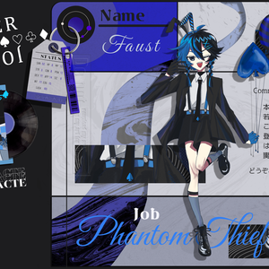 【TRPG・創作向け】ファッション雑誌風ディスプレイテンプレート｜PSD編集可｜PNG｜商用可