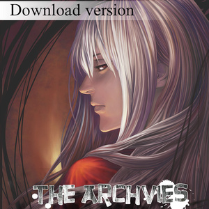 アーカイブズ DL版