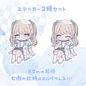 ジェン二ちゃんマグネット四角40mm - Violand(・x・)ksk - BOOTH