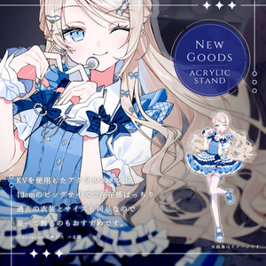 白昼夢の青写真2」＜口絵 世凪・出雲・海斗＞ - Laplacian公式BOOTH