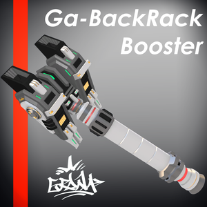 Ga-BackRackBooster【メカバックパック】