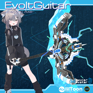 【VRChat】EvoltGuitar【ギター】