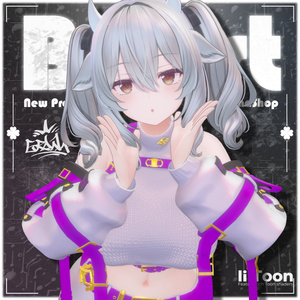 【12アバター対応】ビースト -Beast- 【MA対応】 缩略图 3