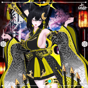 🌙SALE🌙　紅ノ月🍁【12アバター対応】 缩略图 7