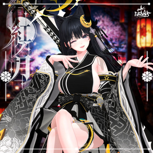 🌙SALE🌙　紅ノ月🍁【12アバター対応】 缩略图 6
