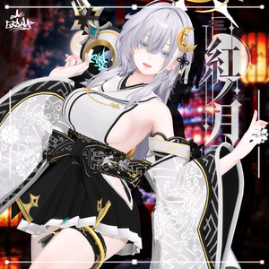 🌙SALE🌙　紅ノ月🍁【12アバター対応】 缩略图 4