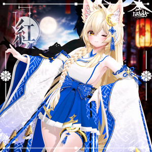 🌙SALE🌙　紅ノ月🍁【12アバター対応】 缩略图 14