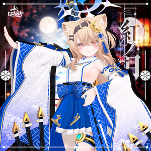 🌙SALE🌙　紅ノ月🍁【12アバター対応】 缩略图 5
